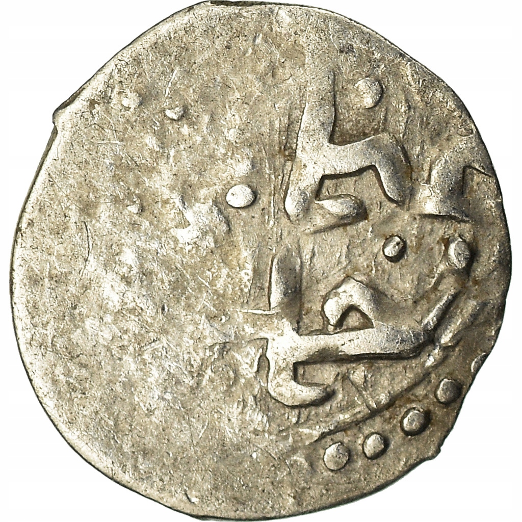 Moneta, Ottoman Empire, Ahmed I, Akçe, Qustantiniy