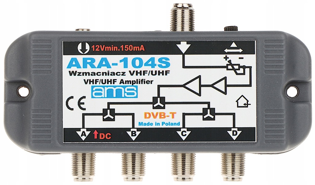 ROZGAŁĘŹNIK WZMACNIACZ ANTENOWY 12 dB 4 WYJŚCIA