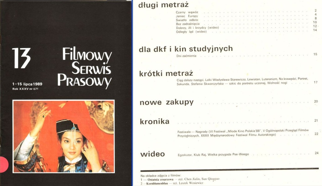 FILMOWY SERWIS PRASOWY nr 13 z 1989 film (dancop)