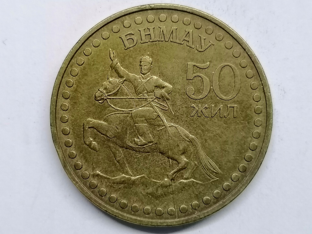 83) MONGOLIA 50