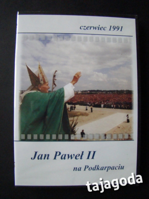DVD - Jan Paweł II na podkarpaciu
