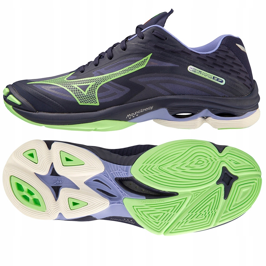 Buty Mizuno WAVE LIGHTNING Z7 V1GA220011 42 granatowy