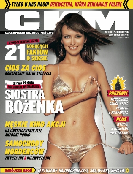 CKM nr 10(88) 2005- Bożena SZWARC