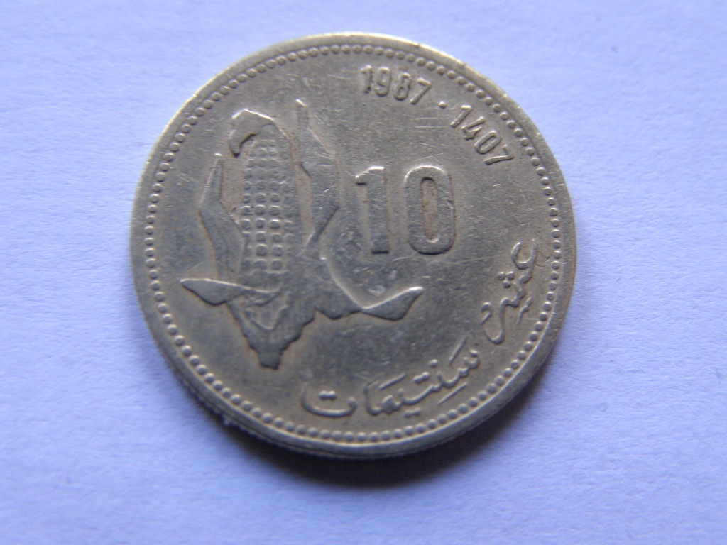 MAROKO MAROCCO 10 SANTIMAT 1987 ROK !!!!!!!!! 0390