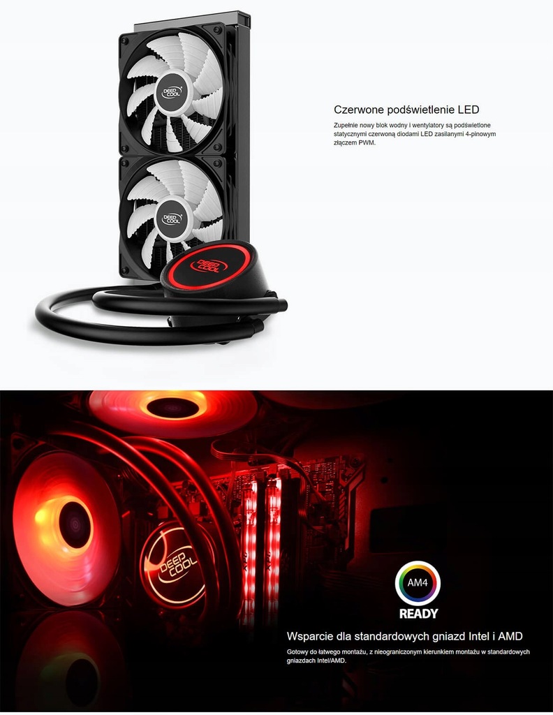 Купить Охлаждение моноблока Gammaxx L240T Red Процессор Deepcool: отзывы, фото, характеристики в интерне-магазине Aredi.ru