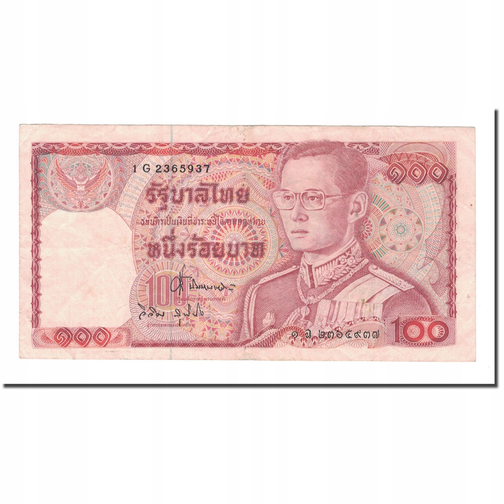 Banknot, Tajlandia, 100 Baht, KM:89, VF(30-35)