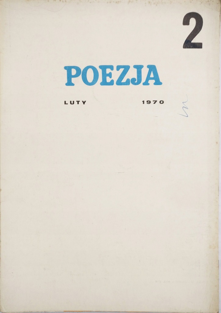 Poezja 2 Luty 1970