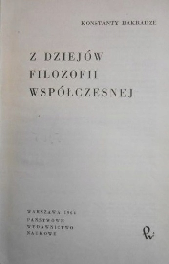 Z dziejów filozofii współczesnej