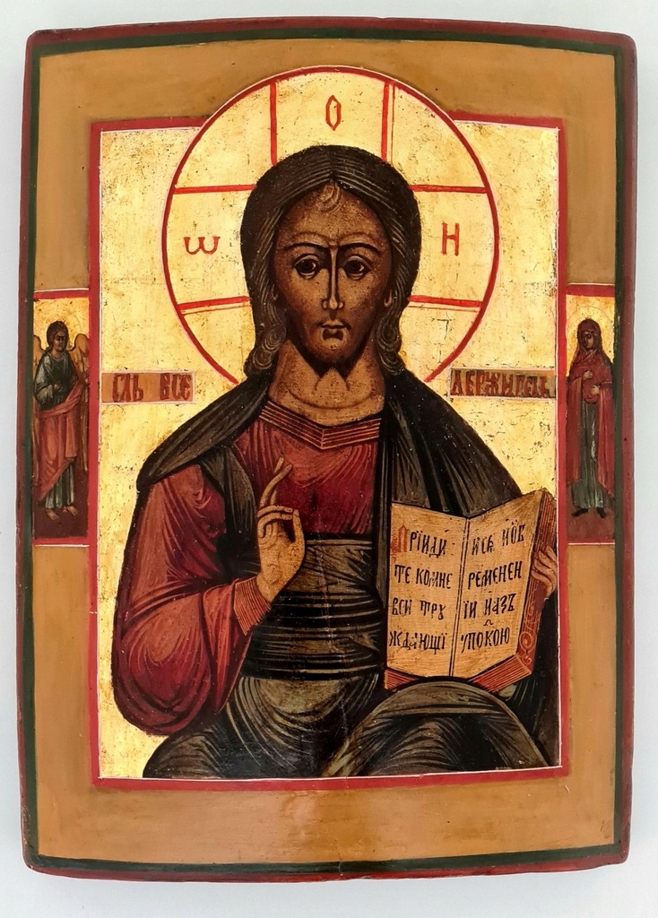 Ikona Jezus Chrystus Pantokrator, 0264