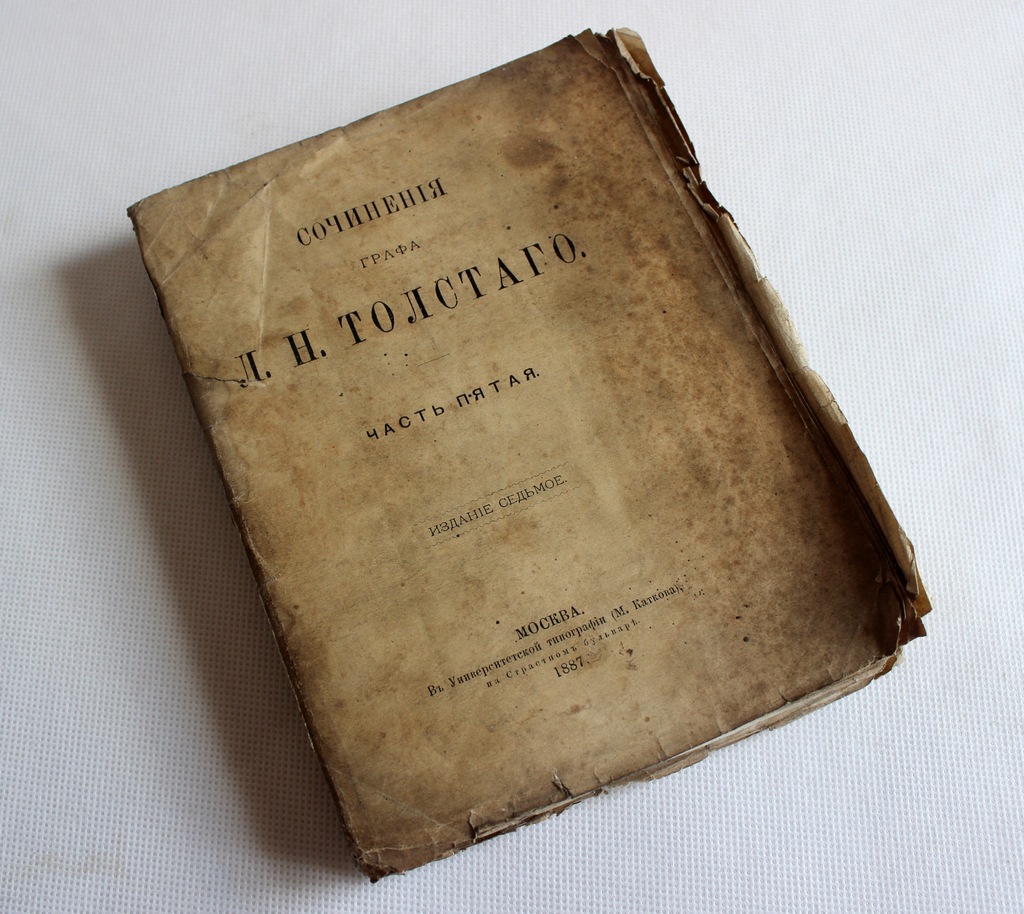 Tołstoj - Dzieła (tom V) (1887)
