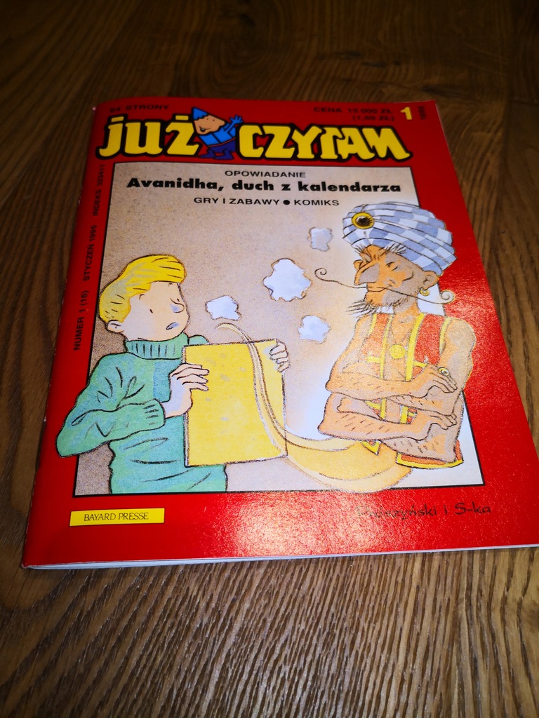 Już czytam 1/1995 Avanidha komiks lata 90