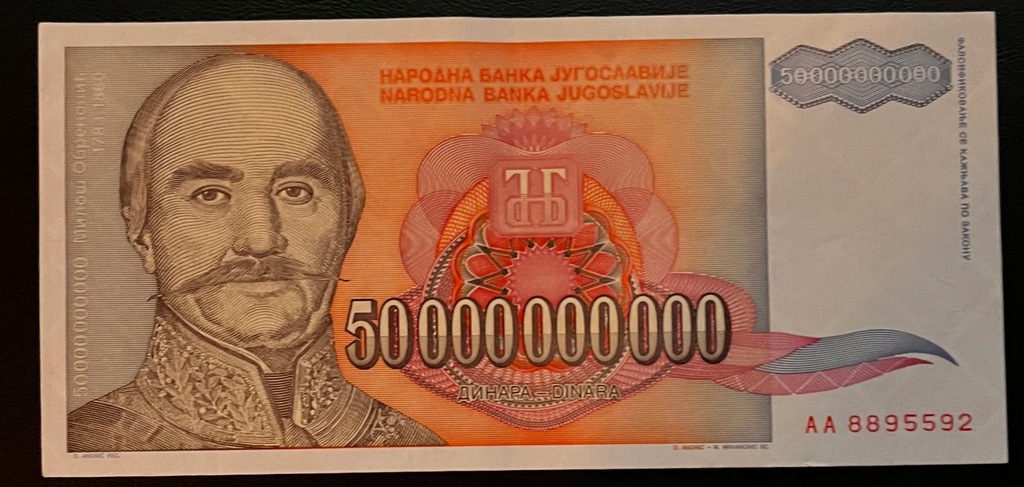 Jugosławia 50000000000 dinarów 1993