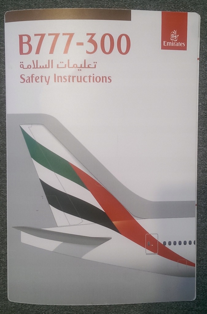 Купить КАРТА БЕЗОПАСНОСТИ Emirates Airlines 777-300 ER: отзывы, фото, характеристики в интерне-магазине Aredi.ru