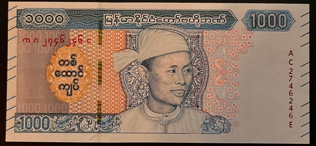 Birma Myanmar 1000 kyats 2020