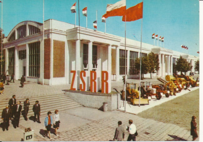 Pocztówka Poznań - 021166