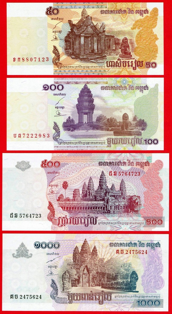 50-100-500-1000 RIELS - Kambodża 2001-2007 rok UNC