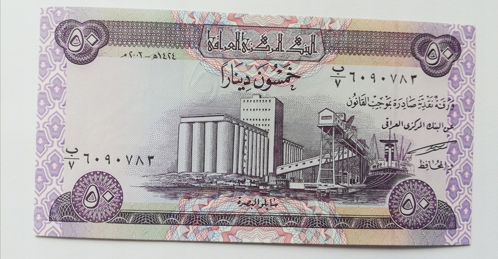 Irak 50 dinarów UNC