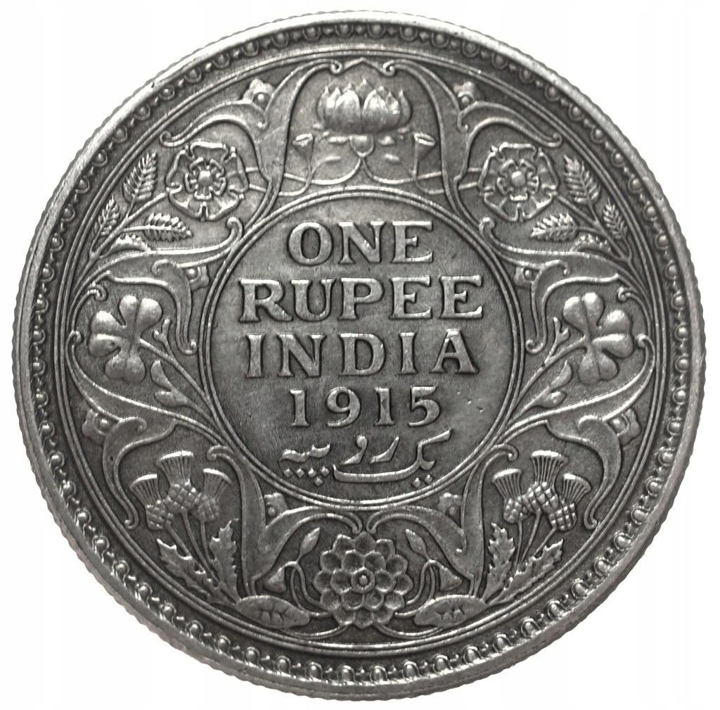 Indie 1 rupia 1915 George V