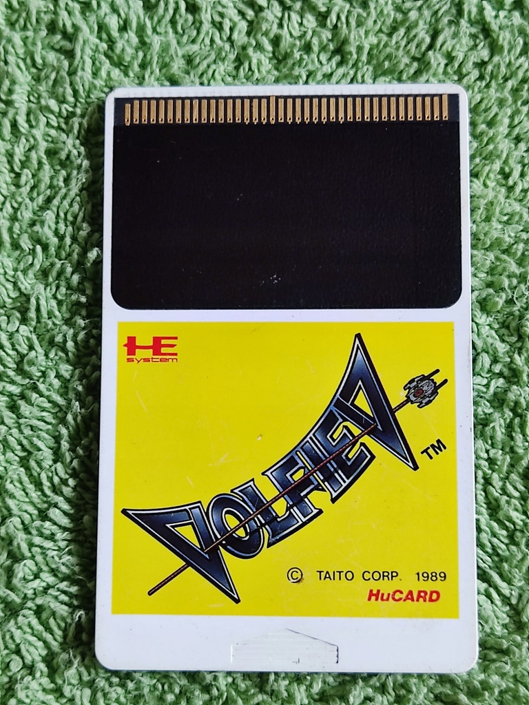 Volfied PC Engine