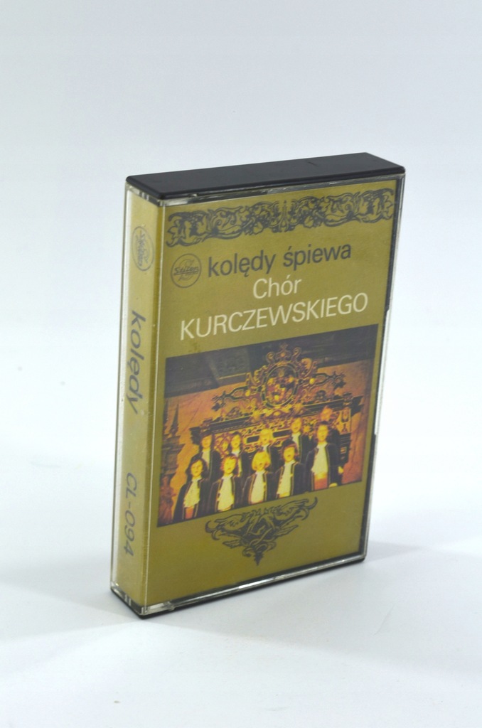 Купить Кассета с колядками в исполнении хора: отзывы, фото, характеристики в интерне-магазине Aredi.ru