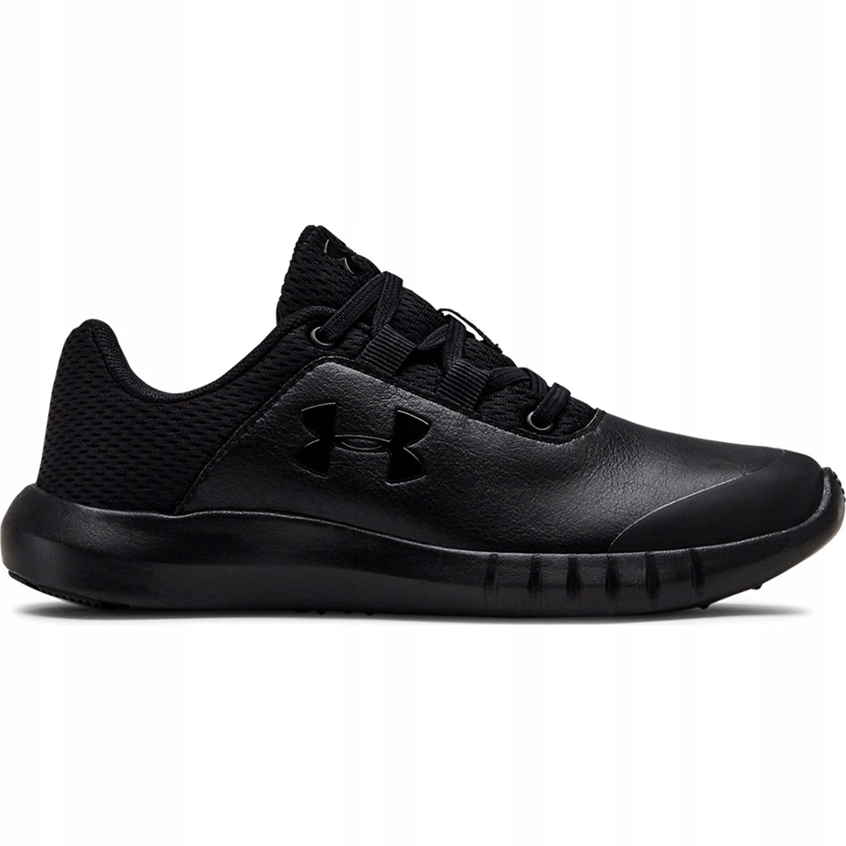 Czarne Siateczka Syntetyk Under Armour r.31,5