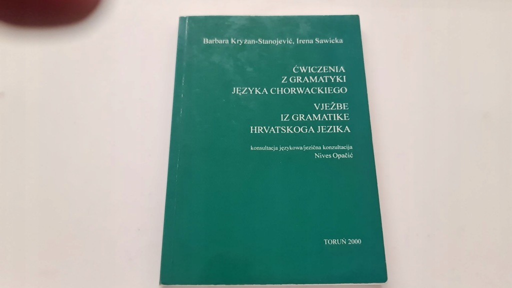 ĆWICZENIA Z GRAMATYKI JĘZYKA CHORWACKIEGO jezyk chorwacki nauka cwiczenia