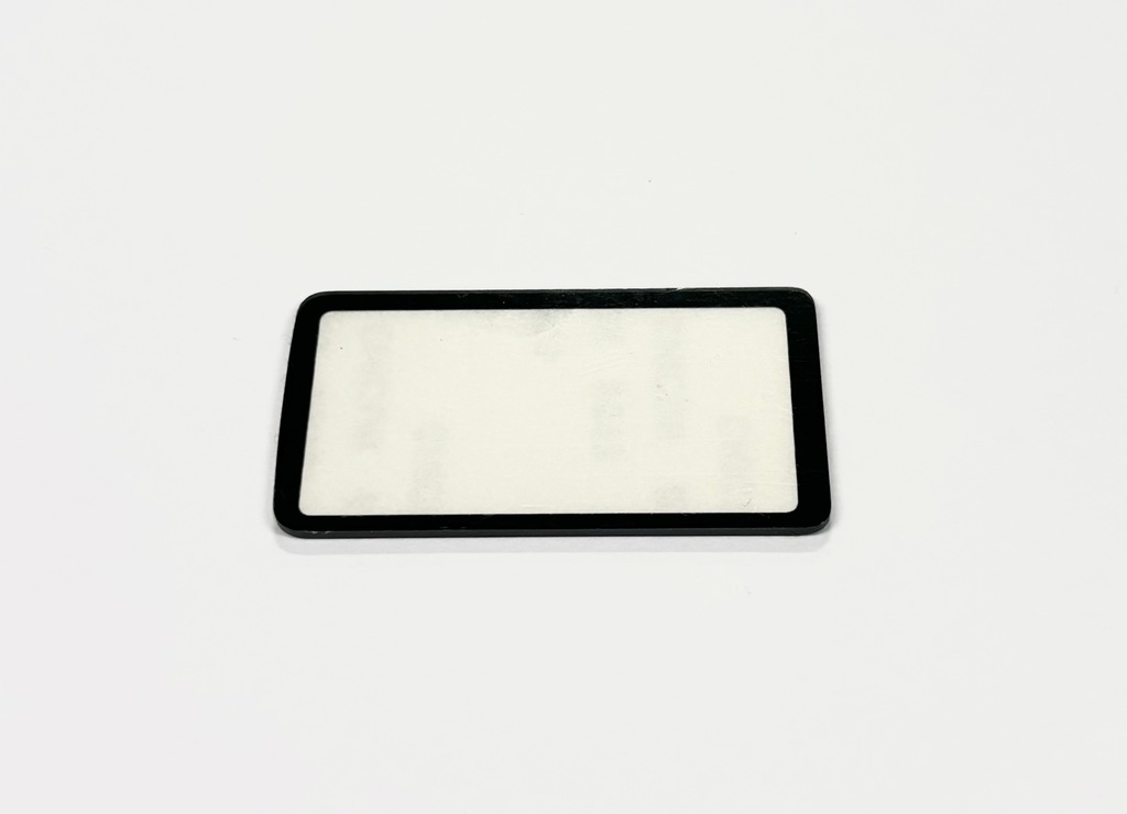 Osłona TOP LCD do Nikon D500