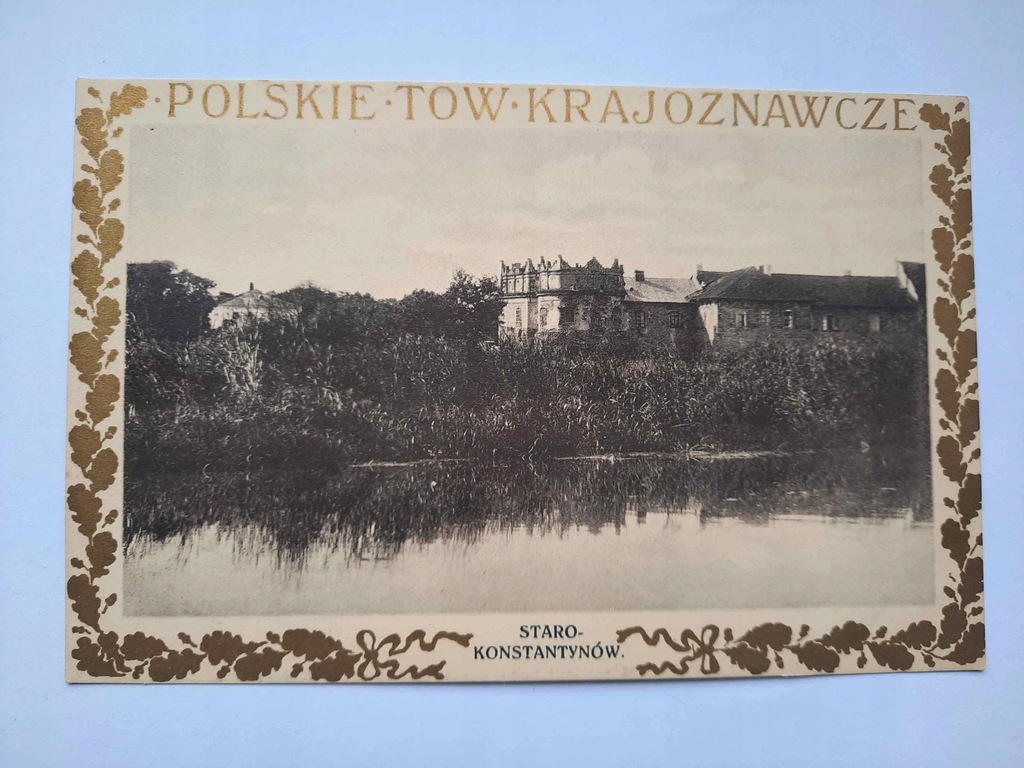 STAROKONSTANTYNÓW ZAMEK POLSKIE TOW. KRAJOZNAWCZE