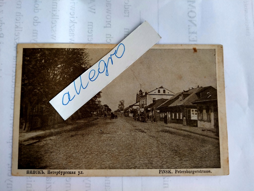 Pińsk Petersburgerstrasse 1917 Kresy