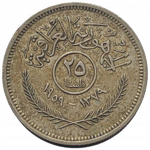 65494. Irak, 25 filsów 1959 r, Ag