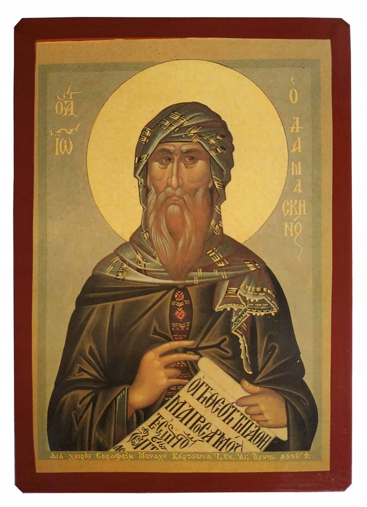 ICON - SAINT JOHN DAMASCENE