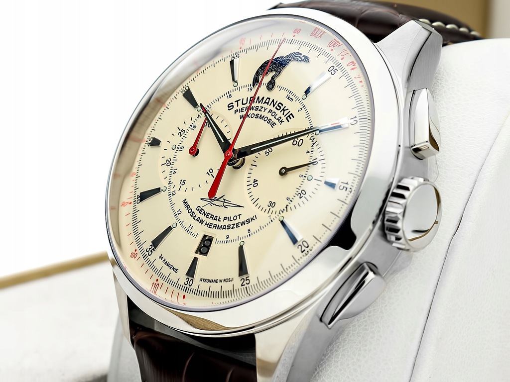 STURMANSKIE NE86-1855017H LIMITED EDITION 130/190