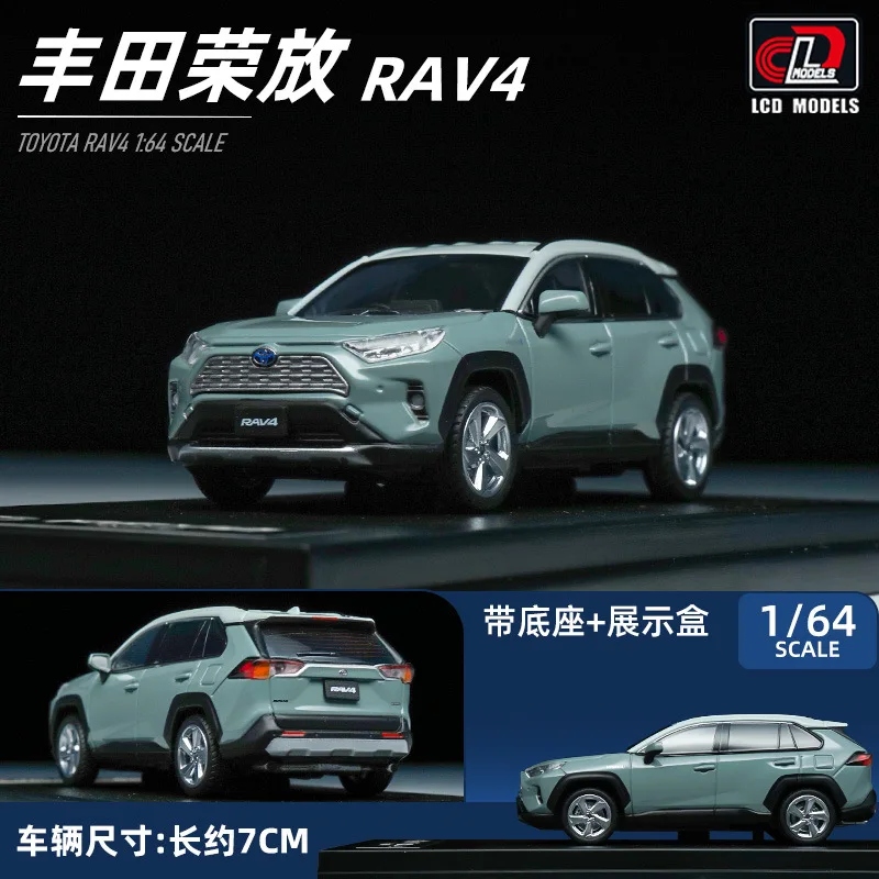 LCD 1:64 Toyota RAV4 SUV odlew ze stopu imitacja
