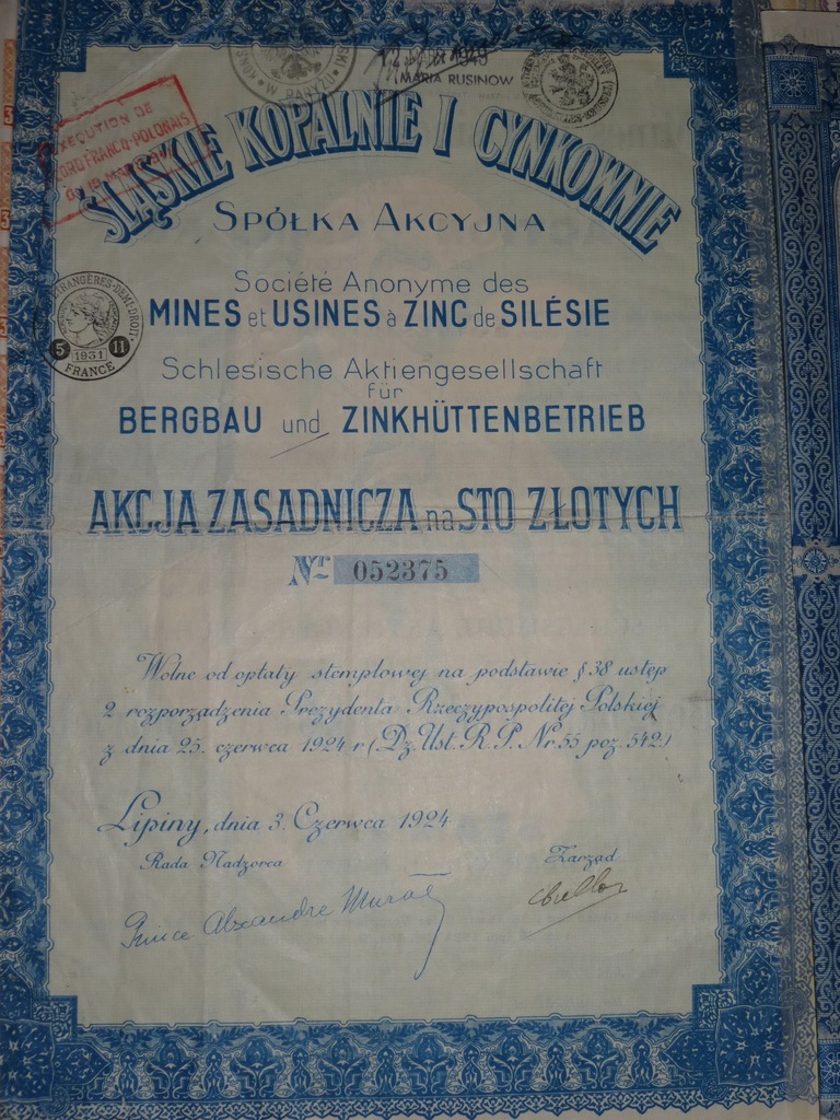 Купить !СУПЕР НАБОР ИЗ 8 АКЦИЙ И ОБЛИГАНИЙ Второй Польской Республики! С 1924 ГОДА!: отзывы, фото, характеристики в интерне-магазине Aredi.ru