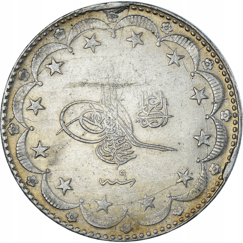 Moneta, Turcja, Muhammad V, 20 Kurush, 1917, Qusta