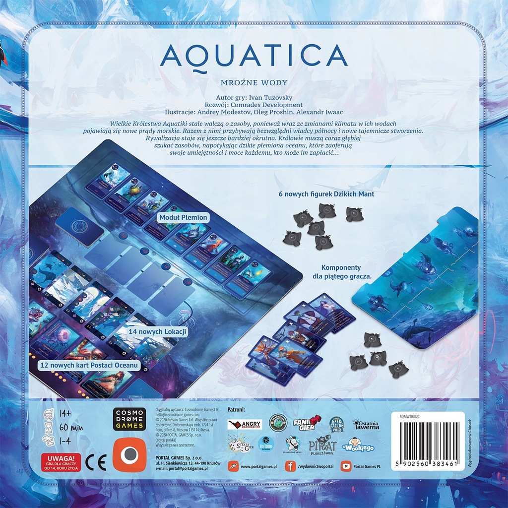 Купить ИГРОВОЙ Портал Aquatica: Frozen Waters: отзывы, фото, характеристики в интерне-магазине Aredi.ru