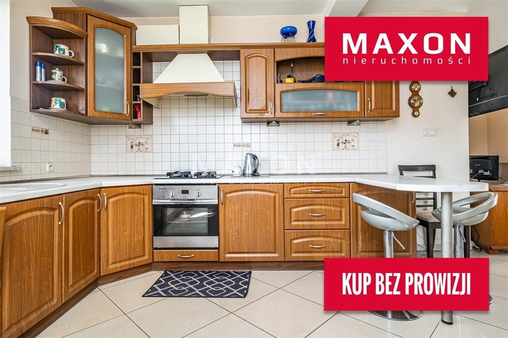 Dom, Urzut, Nadarzyn (gm.), 186 m²