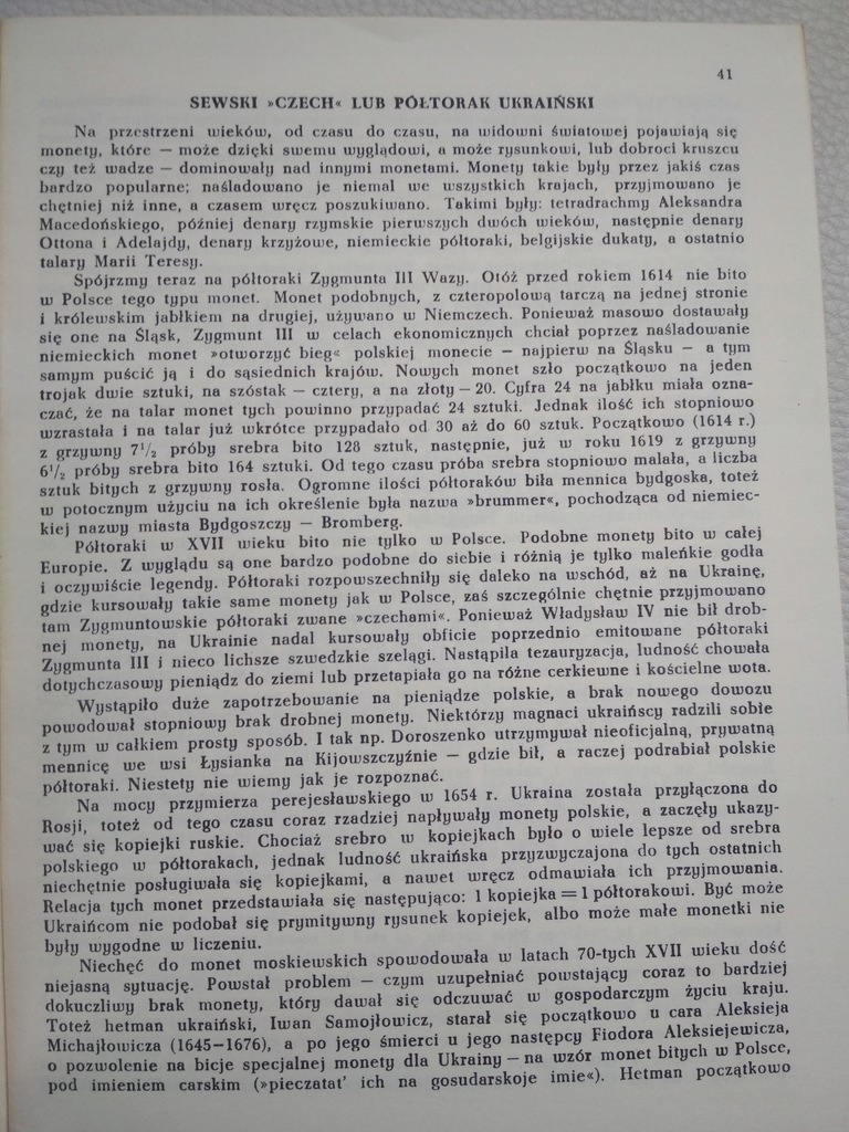 Купить Нумизматический вестник - № 3 (51), март 1970 г.: отзывы, фото, характеристики в интерне-магазине Aredi.ru