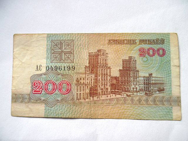 Białoruś 200 Rubli 1992 r