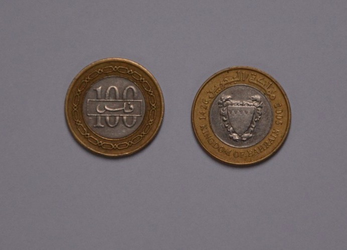 ciekawostka! 100 dinarów Bahrajnu - obiegowy 2005