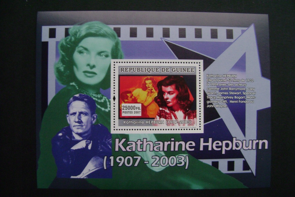 GWINEA 2007 Katharine Hepburn czyste**