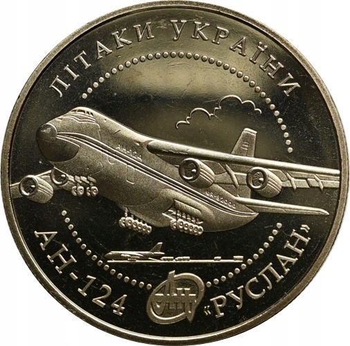 13. Ukraina, 5 hrywien 2005, samolot AN-124 Rusłan