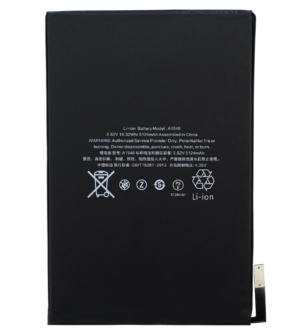 Bateria do Apple iPad MINI 4 A1538, A1550