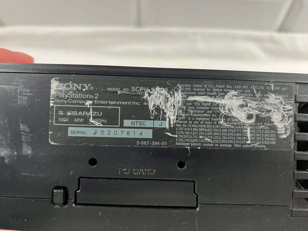 Amazon.com: PlayStation 2 SCPH-18000 body : Video Games