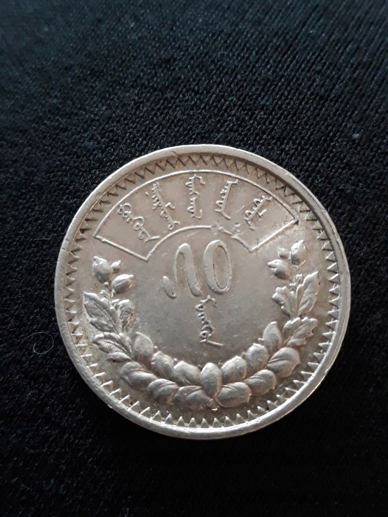 50 MONGO 1925 - Mongolia-srebro licytacja.