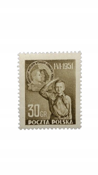 MIĘDZYNARODOWY DZIEŃ DZIECKA Fi 554 ** E4961