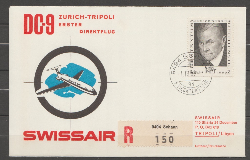 LIECHTENSTEIN ,1969 r , FDC- AEROLINIE.