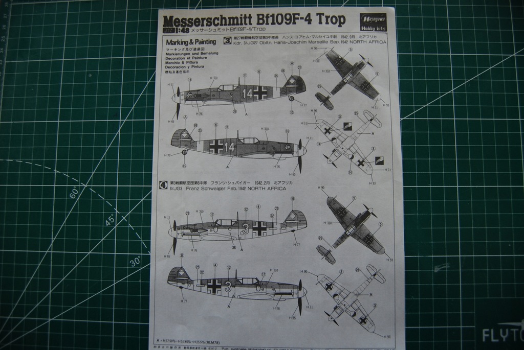 Купить BF 109F-4 Trop Hasegawa, неполная декаль!: отзывы, фото, характеристики в интерне-магазине Aredi.ru