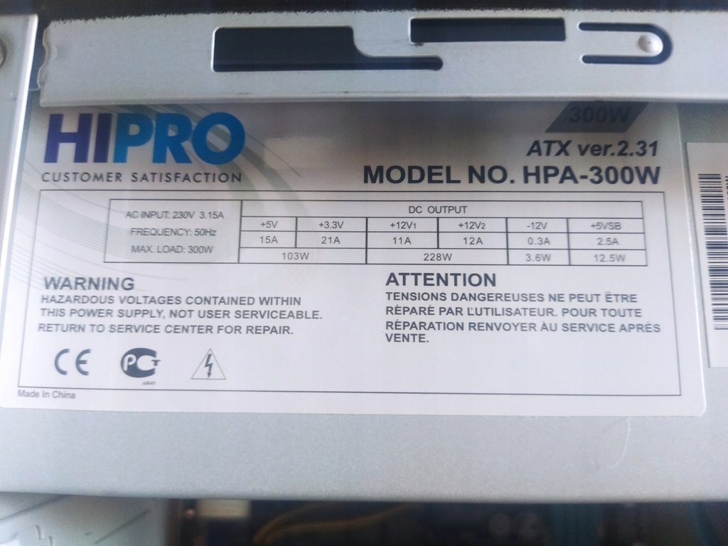Zasilacz HIPRO hpa-300w - 9680094943 - oficjalne archiwum Allegro
