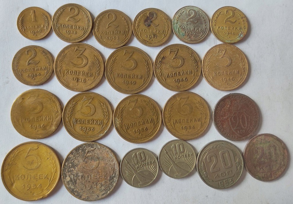 Zestaw monet ZSRR starsze kopiejki 22 szt.